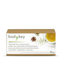 Трав'яний чай bodykey NUTRILITE 45 г / 25 пакетиків
