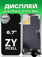 Дисплей iPhone 12 Pro Max ( Incell ) , на Айфон 12 Про Макс (Премиум качества с олеофобным покрытием)