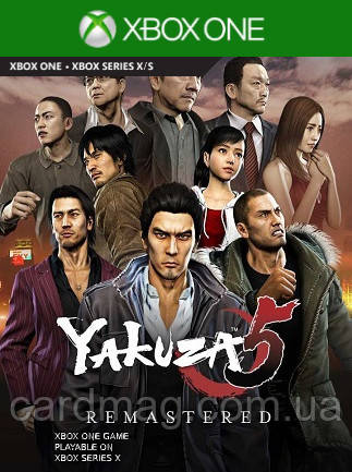 Yakuza 5 Remastered (Xbox One) - Xbox Live Key - UNITED STATES