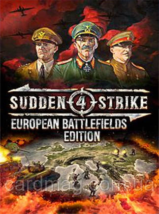 Sudden Strike 4 - European Battlefields Edition Xbox Live Key Xbox One EUROPE, фото 1