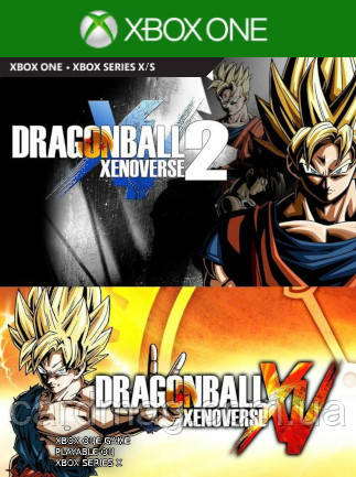 DRAGON BALL XENOVERSE Super Bundle (Xbox One) - Xbox Live Key - TURKEY