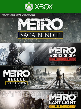 Metro Saga Bundle (Xbox One) - Xbox Live Key - ARGENTINA, фото 1