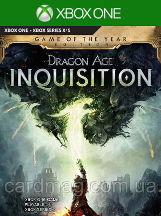 Dragon Age: Inquisition | Game of the Year Edition (Xbox One) - Xbox Live Key - TURKEY, фото 1