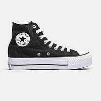 Стильні кросівки Converse Chuck Taylor All Star Lift