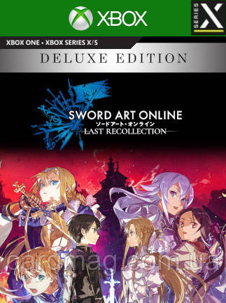 SWORD ART ONLINE Last Recollection | Deluxe Edition (Xbox Series X/S) - Xbox Live Key - ARGENTINA, фото 1