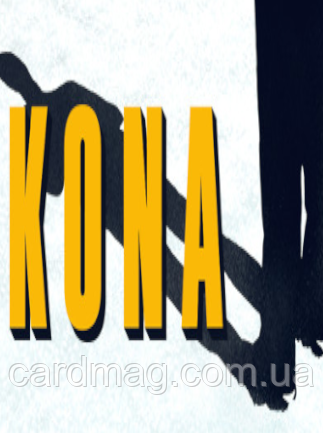 Kona Xbox Live Key EUROPE, фото 1