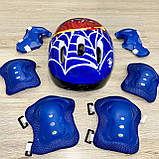 Комплект захисту для дітей і підлітків, налокітники, наколінники, рукавички + ШЛЕМ, фото 2