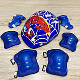 Комплект захисту для дітей і підлітків, налокітники, наколінники, рукавички + ШЛЕМ, фото 3