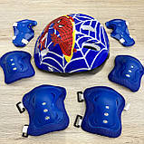 Комплект захисту для дітей і підлітків, налокітники, наколінники, рукавички + ШЛЕМ, фото 6