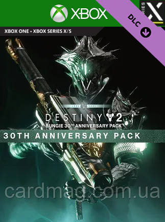 Destiny 2: Bungie 30th Anniversary Pack (Xbox Series X/S) - Xbox Live Key - ARGENTINA, фото 1