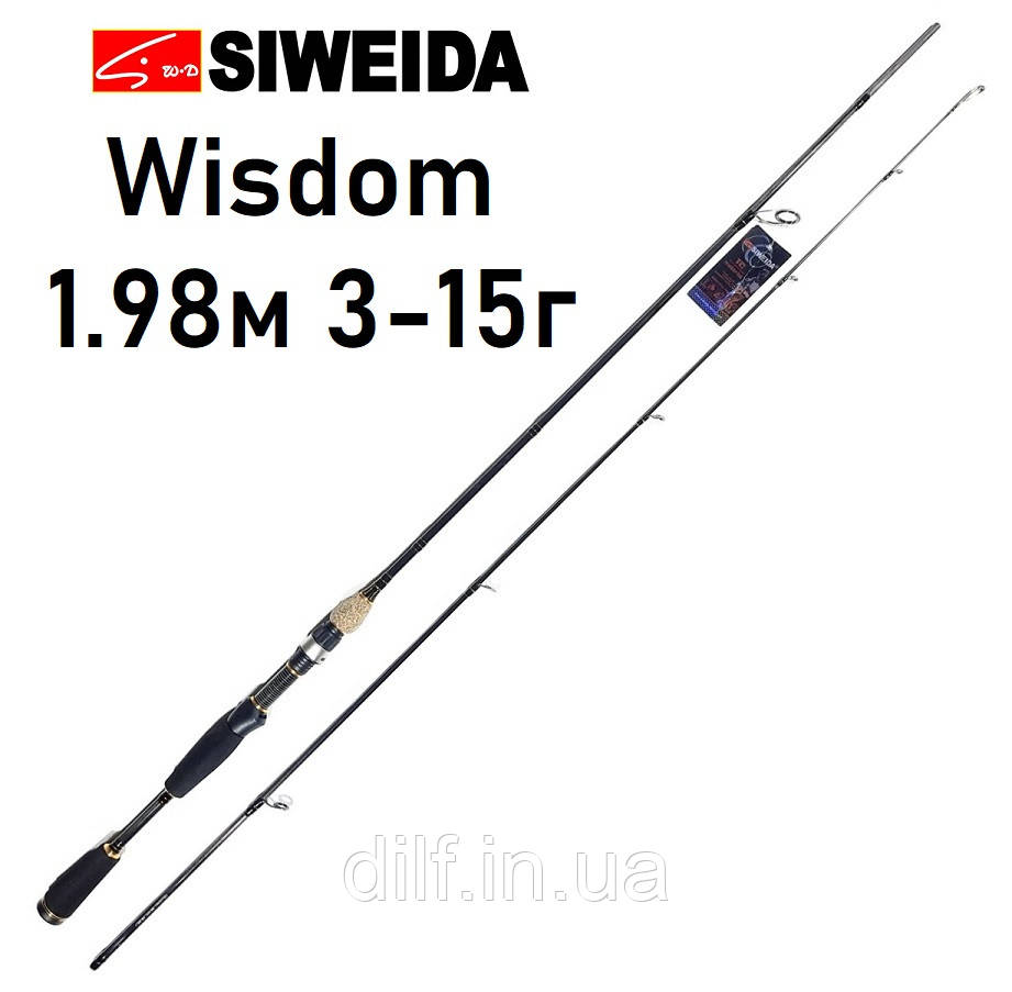 Спінінг SIWEIDA Wisdom 1.98м 3-15г карбон IM9 лайт