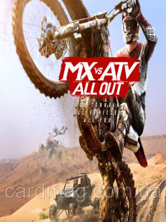 MX vs ATV All Out Xbox Live Key EUROPE