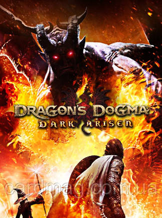 Dragon's Dogma: Dark Arisen XBOX (Xbox One) - Xbox Live Key - GLOBAL