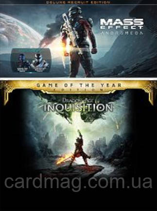 The BioWare Bundle Xbox Live Key Xbox One UNITED STATES