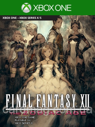 FINAL FANTASY XII THE ZODIAC AGE (Xbox One) - Xbox Live Key - TURKEY, фото 1