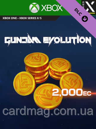 GUNDAM EVOLUTION 2000 EVO Coins (Xbox Series X/S) - Xbox Live - GLOBAL
