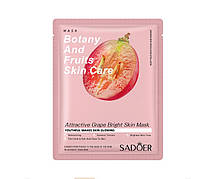 Фруктова маска із виноградом SADOER Botany And Fruits Skin Care, 25 г