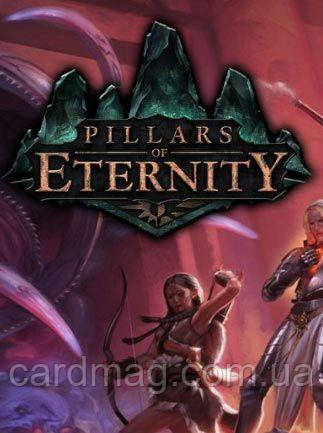 Pillars of Eternity | Complete Edition (Xbox One) - Xbox Live Key - EUROPE, фото 1