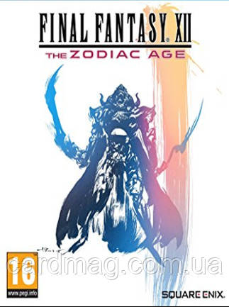 FINAL FANTASY XII THE ZODIAC AGE (Xbox One) - Xbox Live Key - UNITED STATES