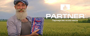Водорозчинні мінеральні добрива PARTNER