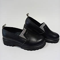 Сліпони для дівчинки  670BlTr-30