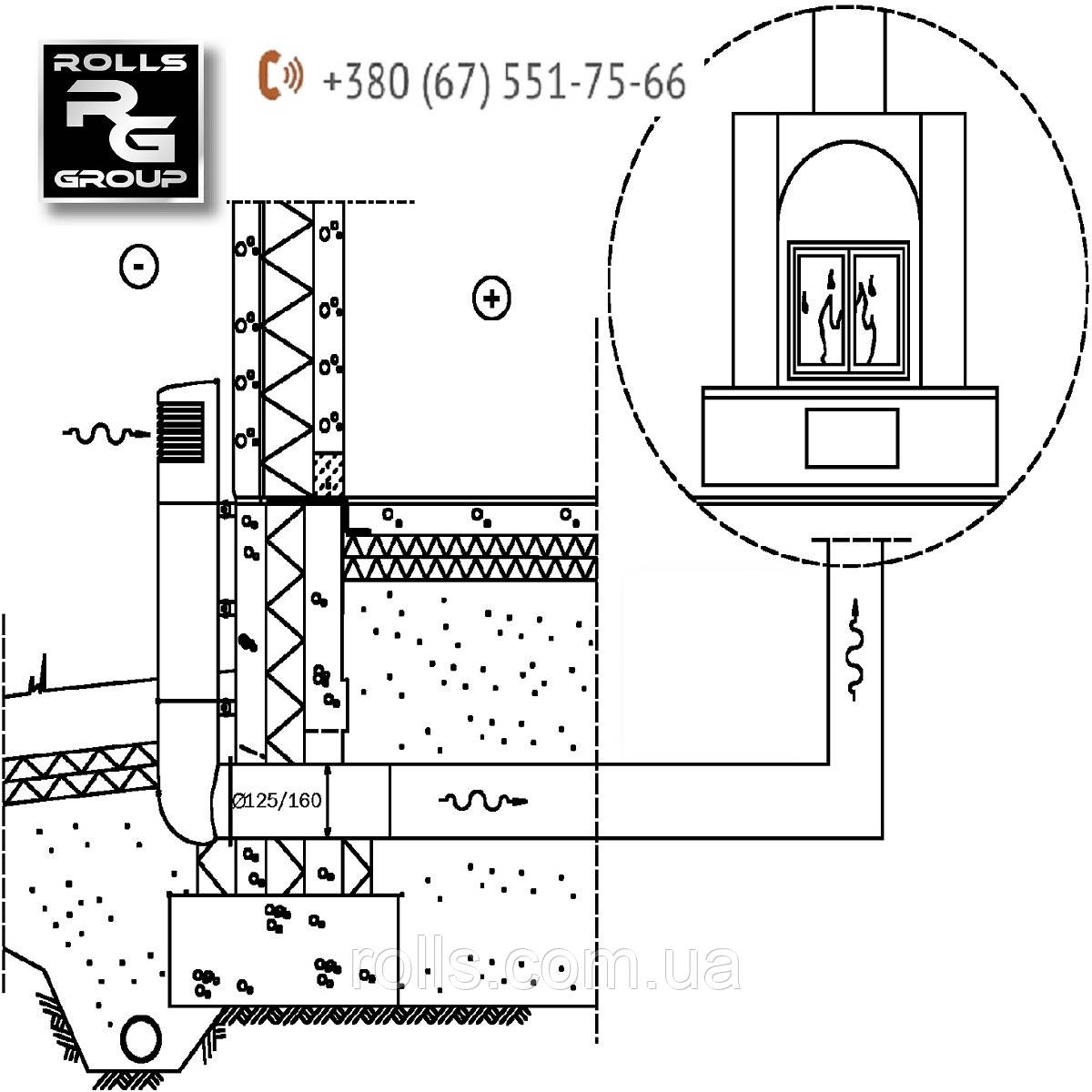 ROSS-125/135 Дефлектор цокольный, вентиляция подвальных помещений, воздух в камин - фото 4 - id-p19217195