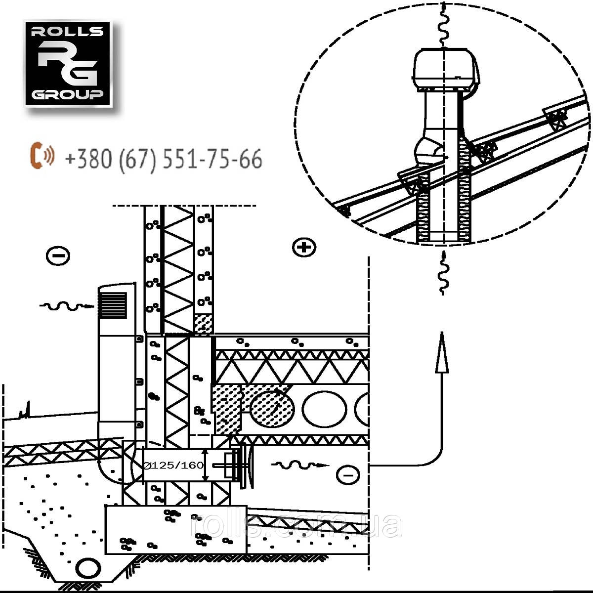 ROSS-125/135 Дефлектор цокольный, вентиляция подвальных помещений, воздух в камин - фото 5 - id-p19217195