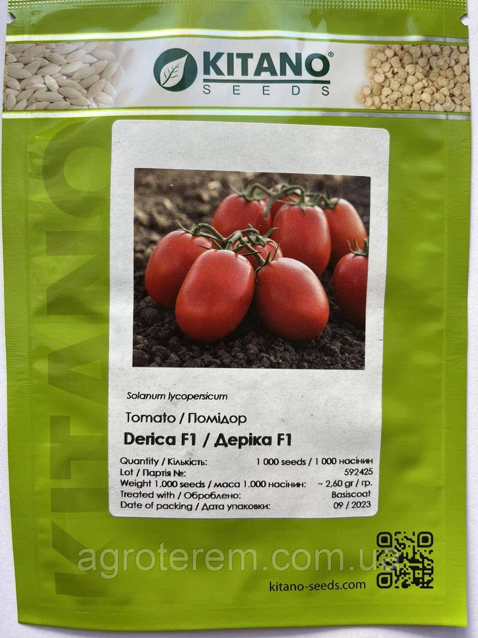 Семена томата Дерика F1( Derica F1 ) 1000c - фото 1 - id-p2132236831