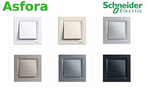 ASFORA - Schneider Electric