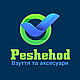 Peshehod - інтернет магазин взуття та аксесуарів