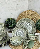 Набір керамічного посуду Forest Green 22 предмета набір тарілок / чашки / комплект тарілок