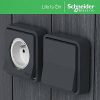 Mureva Styl - Schneider Electric