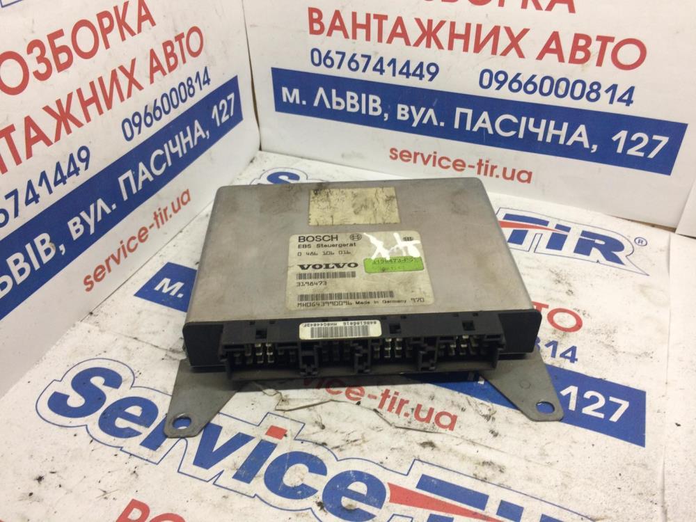 Блок управління EBS VOLVO