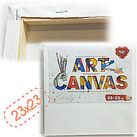 Полотно для малювання "Art Canvas" / 23*23 см / Полотно для творчості