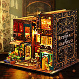 Бук Нук Готель Hotel Scarborough DIY House Book Nook ES-009 Інтер'єрний конструктор + купол, фото 2