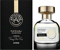 Парфумна вода Avon Artistique Oud Grandeur (Ейвон Артистик Уд Грандер) для Неї, 50 мл