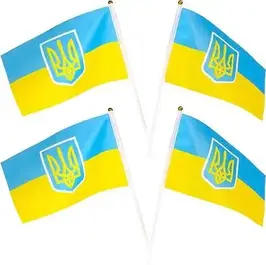 Прапори України оптом