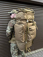 Тактический армейский рюкзак 120 л, койот