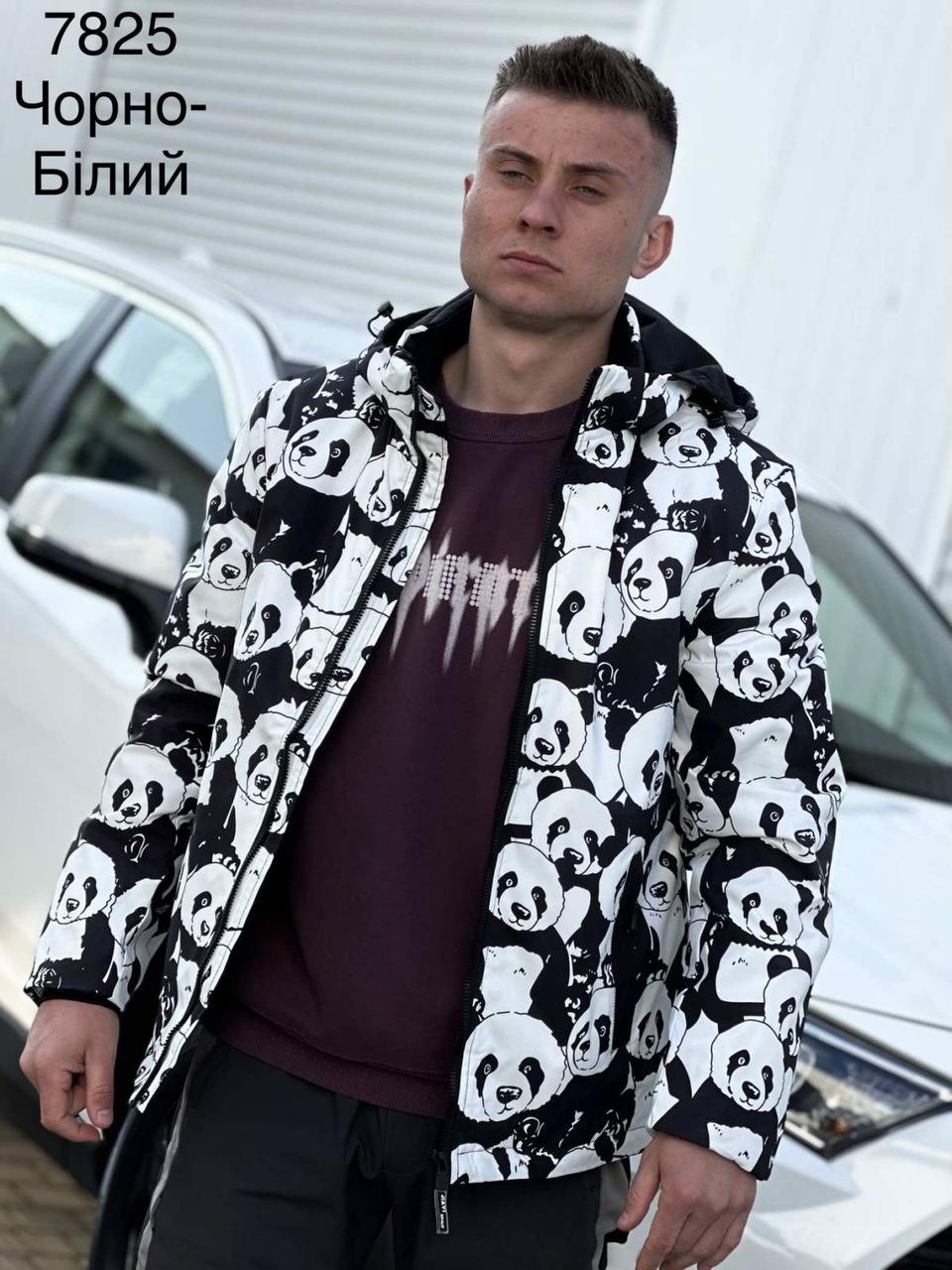 Куртка вітрівка чоловіча чорно-біла 48  54
