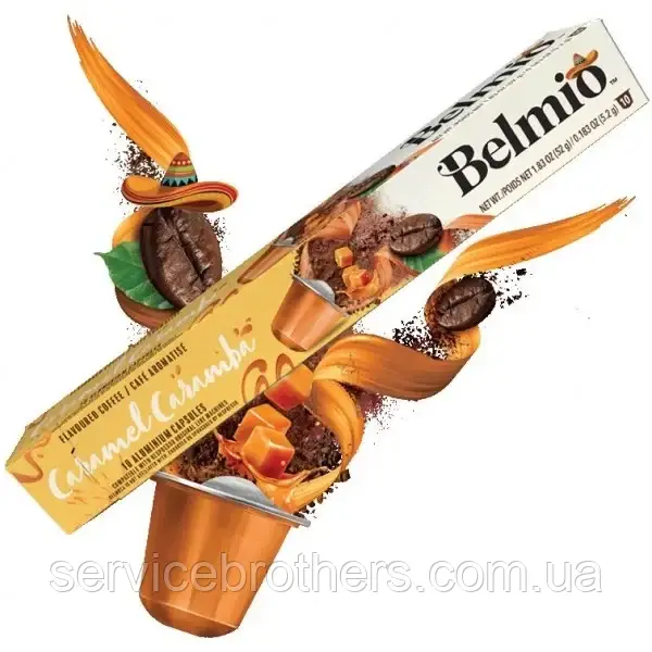 Кава в капсулах Belmio Caramel Caramba 10 капсул Nespresso