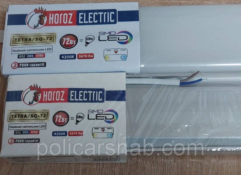 Світильник лінійний світлодіодний стельовий TETRA/SQ-72 Horoz Electric 72W 4200К