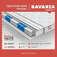 Матрас BAVARIA Стрейч + 120х200