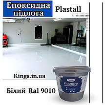 Епоксидні наливні підлоги для складу и тераси Plastall™ 10 кг до 30 м2 Білий kings.in.ua, фото 4