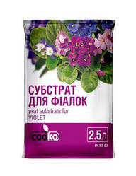 Садко грунт субстрат для фіалок 2,5л