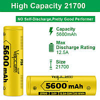 Аккумулятор 21700 Vapcell INR21700 F56 Li-Ion 5600 mAh