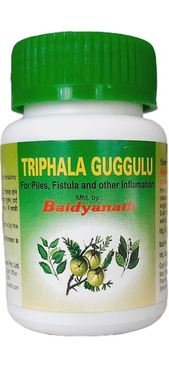 Тріфала Гуггул Байдьянатх (Traphala Guggulu) Baidyanath 80 таблеток терміни до 08/25 р