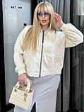 Стильна Куртка-бомбер жіноча батальна 467 ме, фото 2