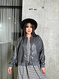 Стильна Куртка-бомбер жіноча батальна 467 ме, фото 10