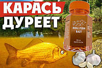 Новинка! Активатор клева для рыбы Roll Fish Bait ORANGE