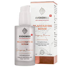 Омолоджуюча антиоксидантна сироватка Evenswiss Rejuvenating Serum, 50 мл